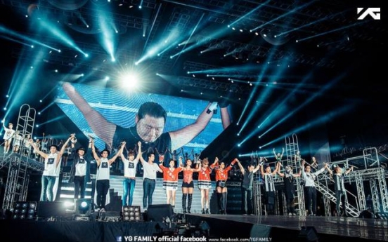 YG to establish K-pop cluster outside Seoul