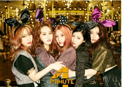 4Minute to return in February