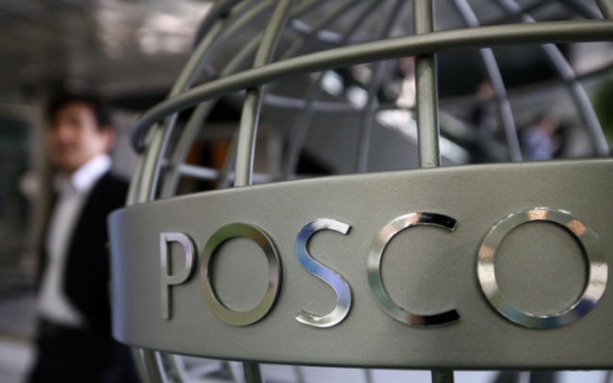 POSCO’s $12b Indian steel project faces further delay