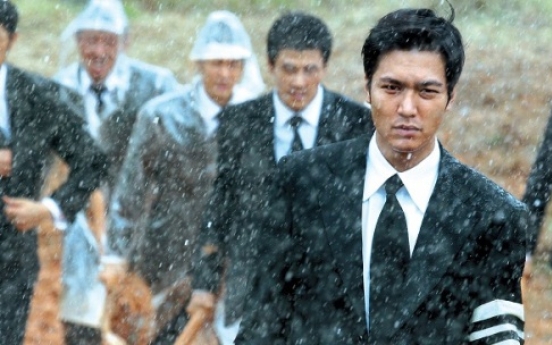 [Herald Review] A darker past in ‘Gangnam 1970’