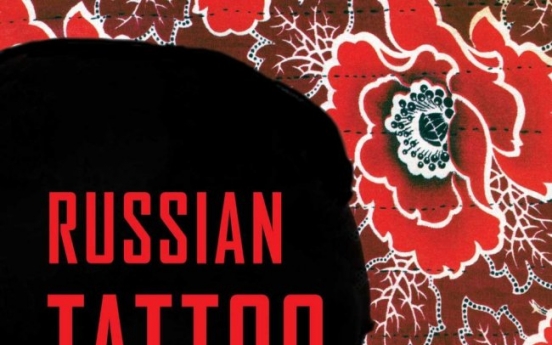 ‘Russian Tattoo’ is worthwhile read