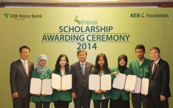 KEB expands scholarship program in Southeast Asia