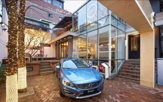 Volvo Korea opens ‘House of Sweden’