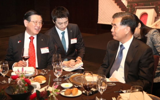 Korean, Chinese CEOs discuss cooperation