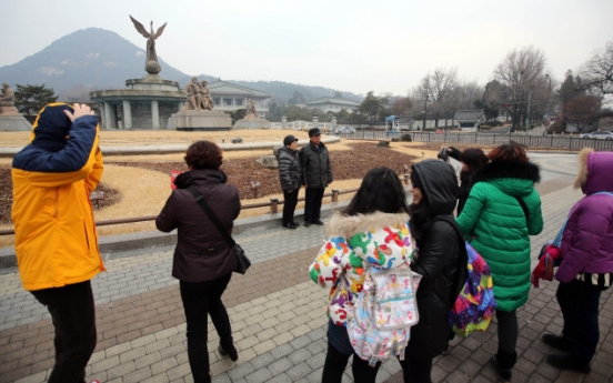 Cheong Wa Dae tightens security after social media bomb threat