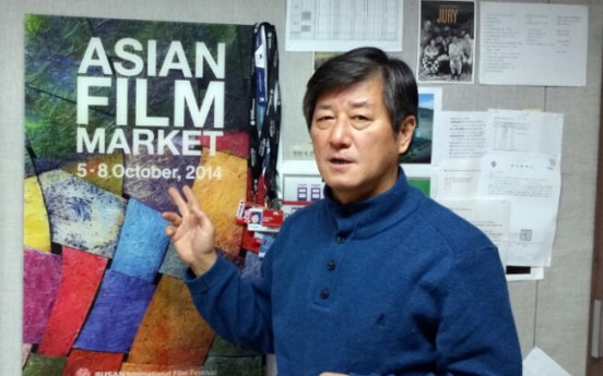 Busan film fest chief pressured to resign