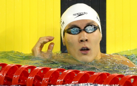 Park faces hearing after positive doping test