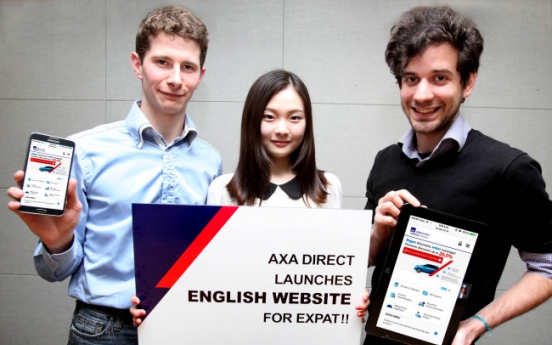 AXA Direct kicks off English website for foreigners