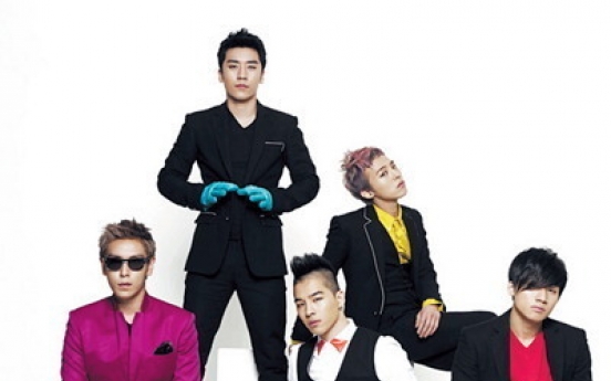 YG confirms comeback of Big Bang