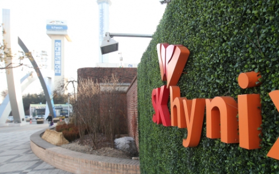 SK hynix earnings hit all-time high