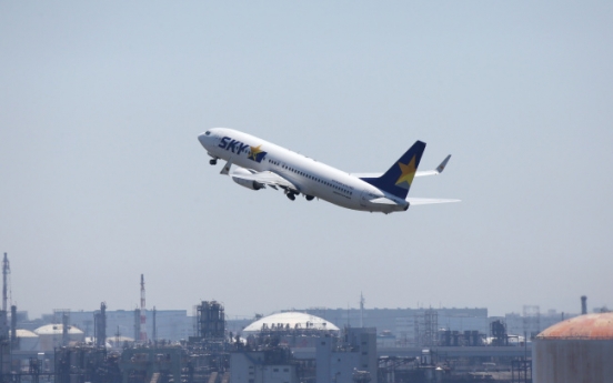 Japan carrier Skymark’s shares plunge after bankruptcy filing