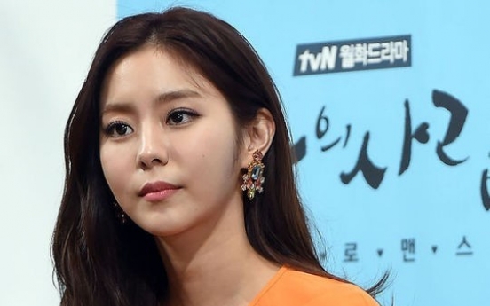 Uee plays haughty swimming champion in new TV rom-com