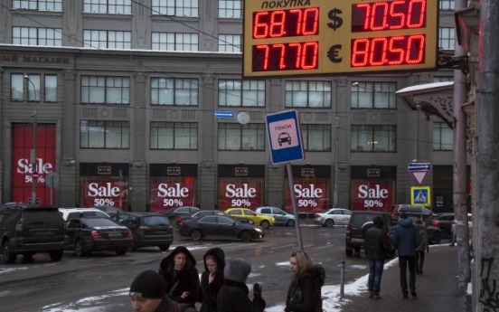 Russia cuts key rate to help economy