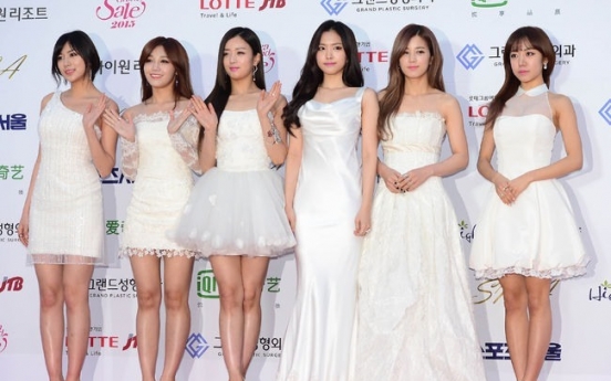 Bridal trend: Girl groups arrive for awards night