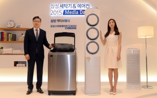 Samsung renews push for home appliances