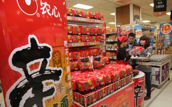 Nongshim posts record sales in China