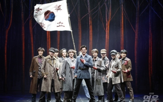 Ahn Jung-geun musical to be staged in Harbin