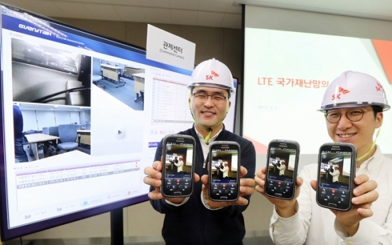 SKT boasts emergency network tech