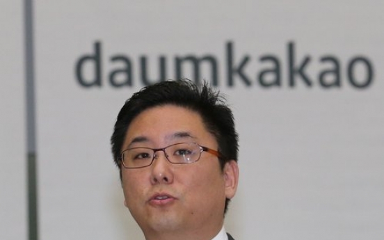 Daum Kakao vows aggressive investment