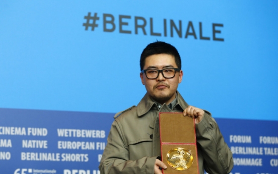 Korean short wins top honor at Berlin film festival