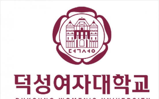 Duksung Women’s University professor accused of sexually abusing student