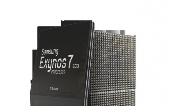 Samsung starts production of 14-nanometer mobile chips