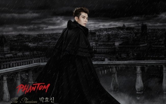 Park Hyo-shin to star as Phantom