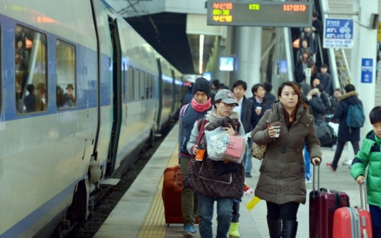 Seoul exodus begins for Lunar New Year