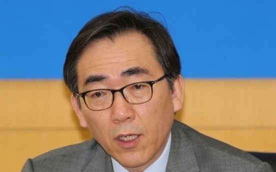 Korea pledges various contributions to curbing violent extremism