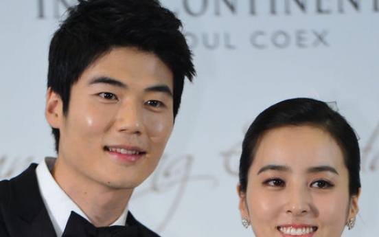 S. Korean midfielder Ki Sung-yeung's celebrity wife expecting