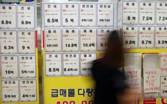 ‘Jeonse’ prices surge in Seoul metropolitan areas