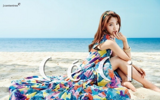 CeCi reveals first Park Shin-hye photos for upcoming March issue