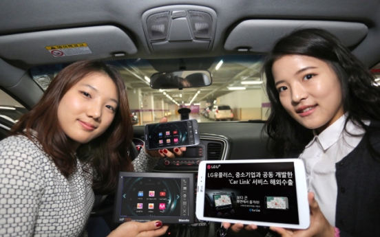 LG Uplus to export smart car solution to Middle East