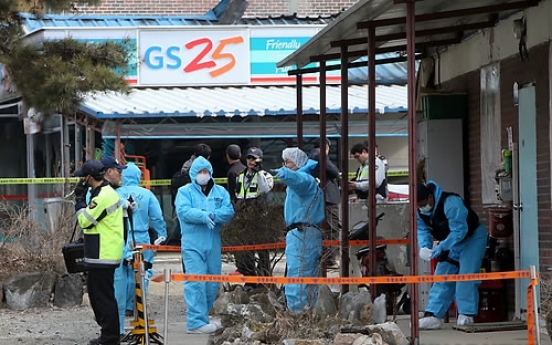 Gunman kills 3 in Sejong City