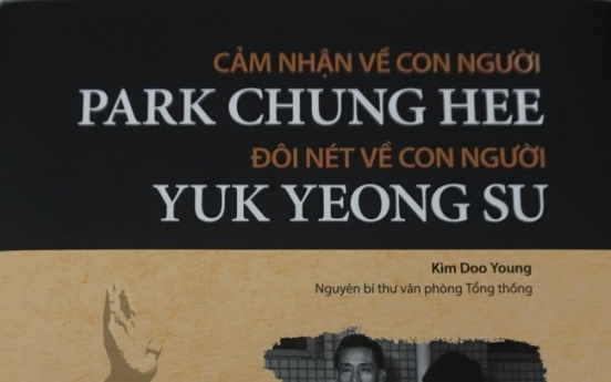 Park Chung-hee biography published in Vietnamese