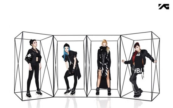 2NE1, Big Bang win at YouTube awards