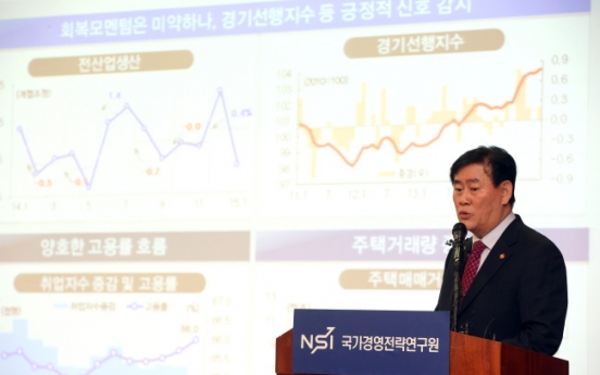 Choi expresses deflation concerns