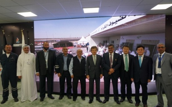 Daewoo E&C to benefit from Saudi reactor deal