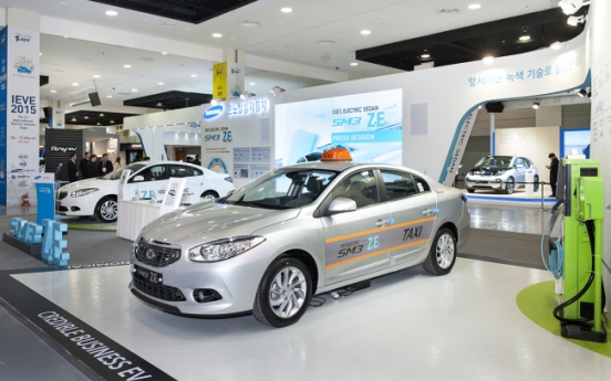 Electric cars compete at Jeju expo