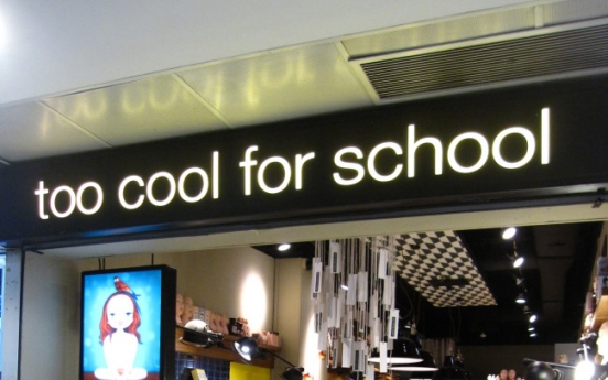 Too Cool for School finds opportunity in women