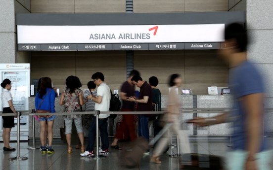 Asiana to launch 2nd budget airline