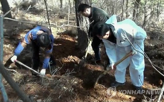 두 자녀 살해 뒤 암매장한 '비정한 엄마'