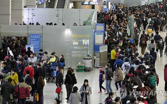 인천공항서 6개월간 숙식한 아프리카인... 치킨버거와 콜라로 끼니 떼워