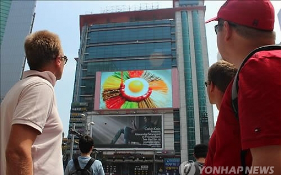 외국인, 한국음식에 얼마나 만족할까?