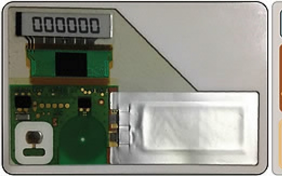 신용카드보다 얇은 '플렉서블 배터리' 개발