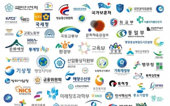 Korea to adopt common brand for state agencies