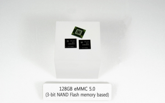 Samsung rolls out new flash memory for mid-range gadgets