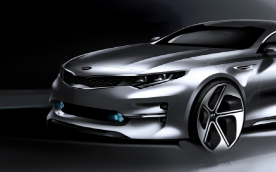 Kia to unveil new K5 sedan