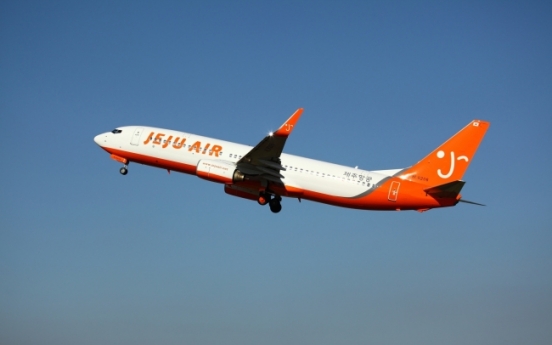 Jeju Air to increase flights for summer