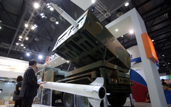 Army to deploy new MLRS this year